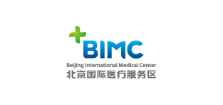 北京国际医疗服务区官网设计