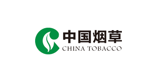 贵州中烟官网建设遵义烟草官网建设